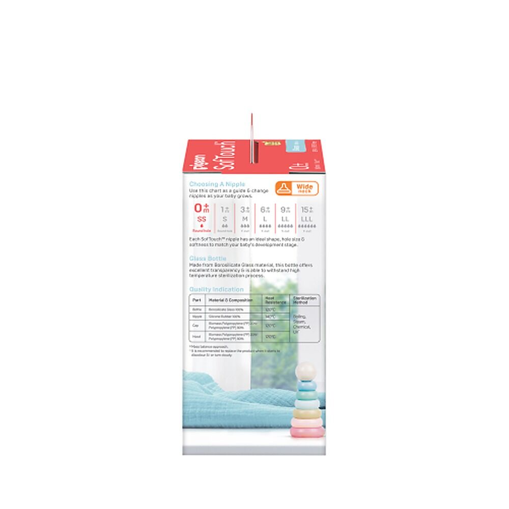 Pigeon SofTouch Glass Bottle 0+ Months 160mL