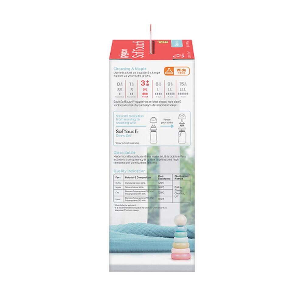 Pigeon SofTouch Glass Bottle 3+ Months 240mL