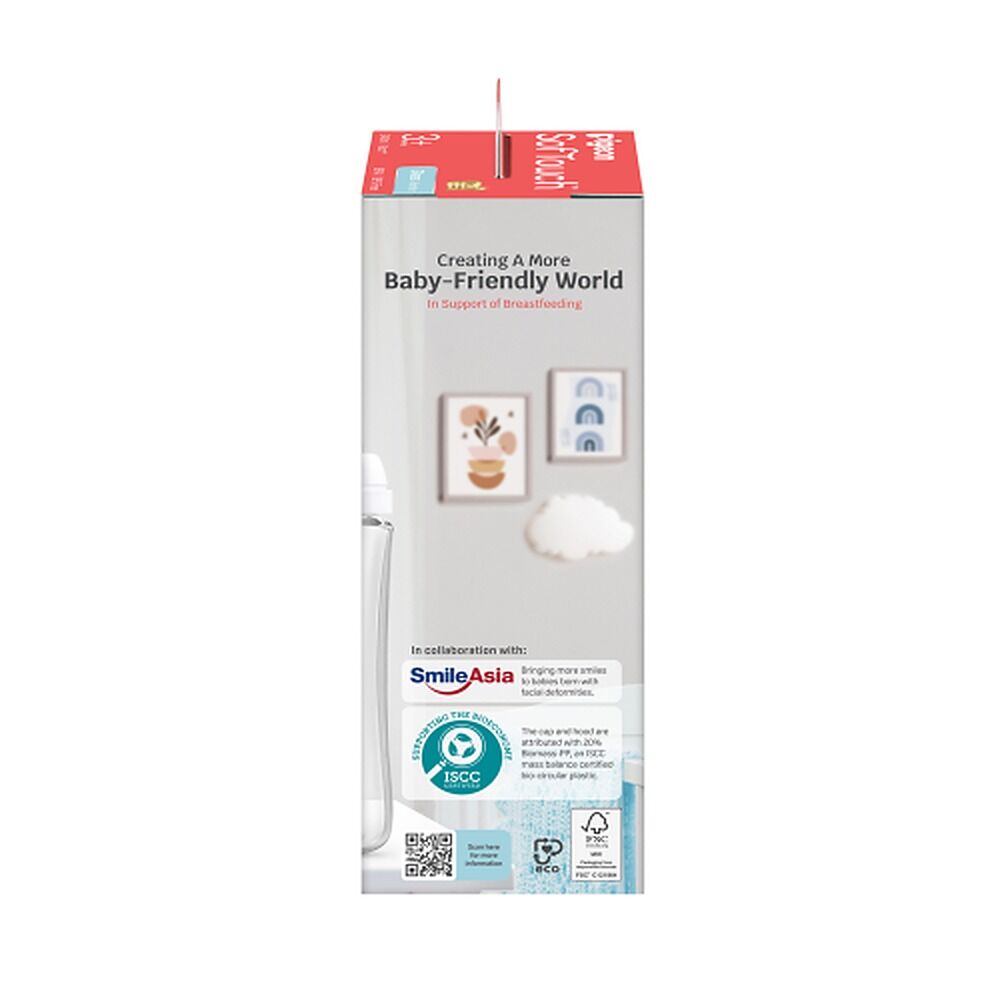 Pigeon SofTouch Glass Bottle 3+ Months 240mL