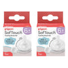 Pigeon SofTouch Training Straw Set 6+ Months Pack of 2
