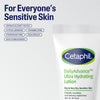 Cetaphil Daily Advance Ultra Hydrating Lotion 100g