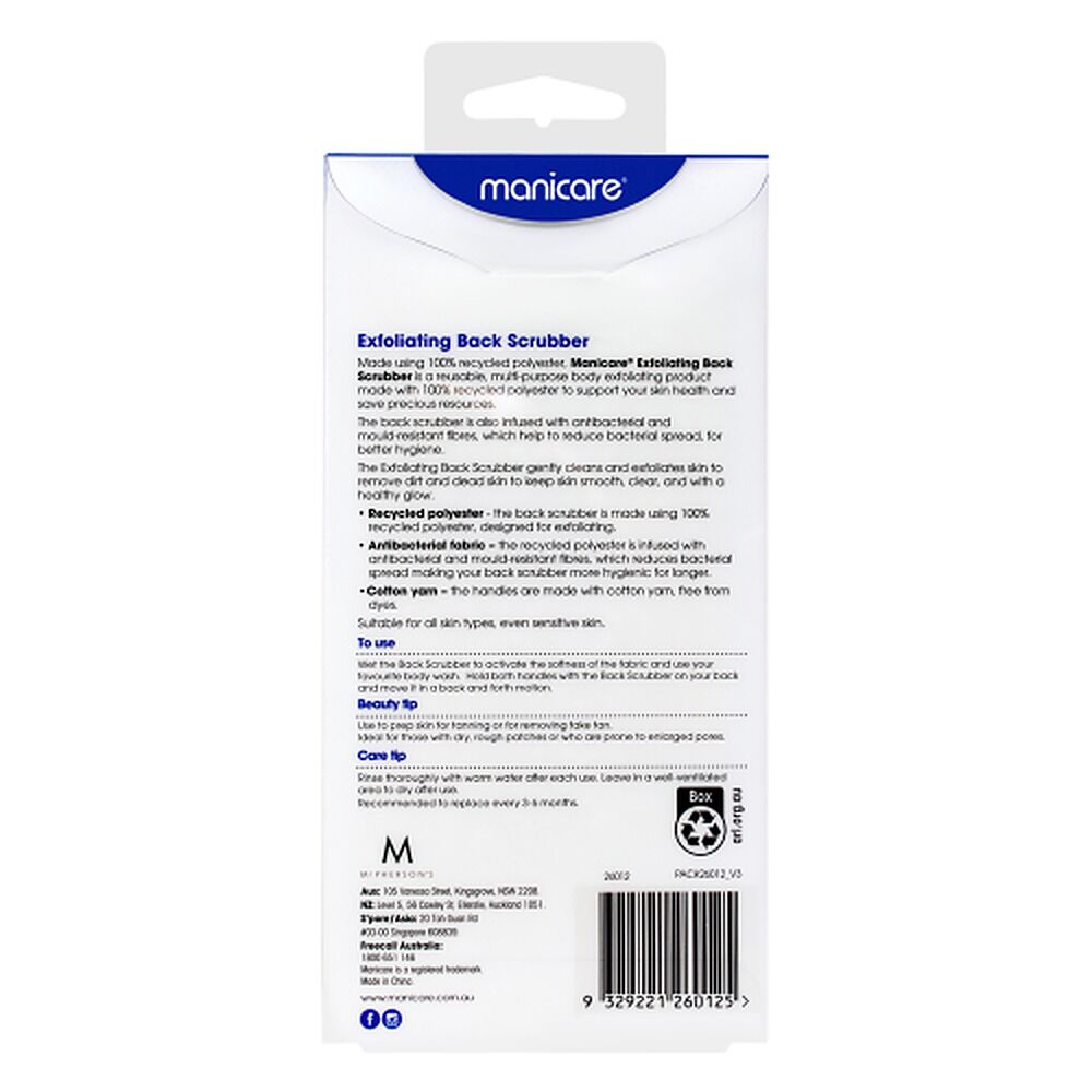 Manicare Exfoliating Back Scrubber x 3