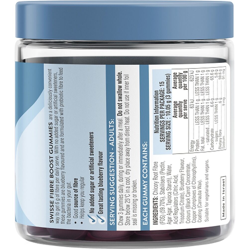 Swisse Fibre Boost 45 Gummies