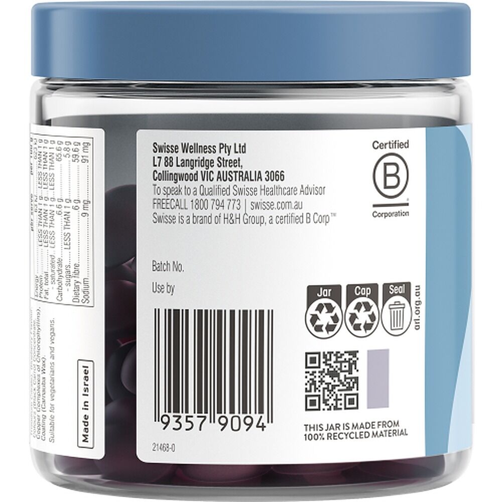 Swisse Fibre Boost 45 Gummies