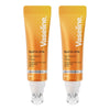 Vaseline Gluta-Hya Lip Serum Gloss Juicy Peach 10mL Pack of 2