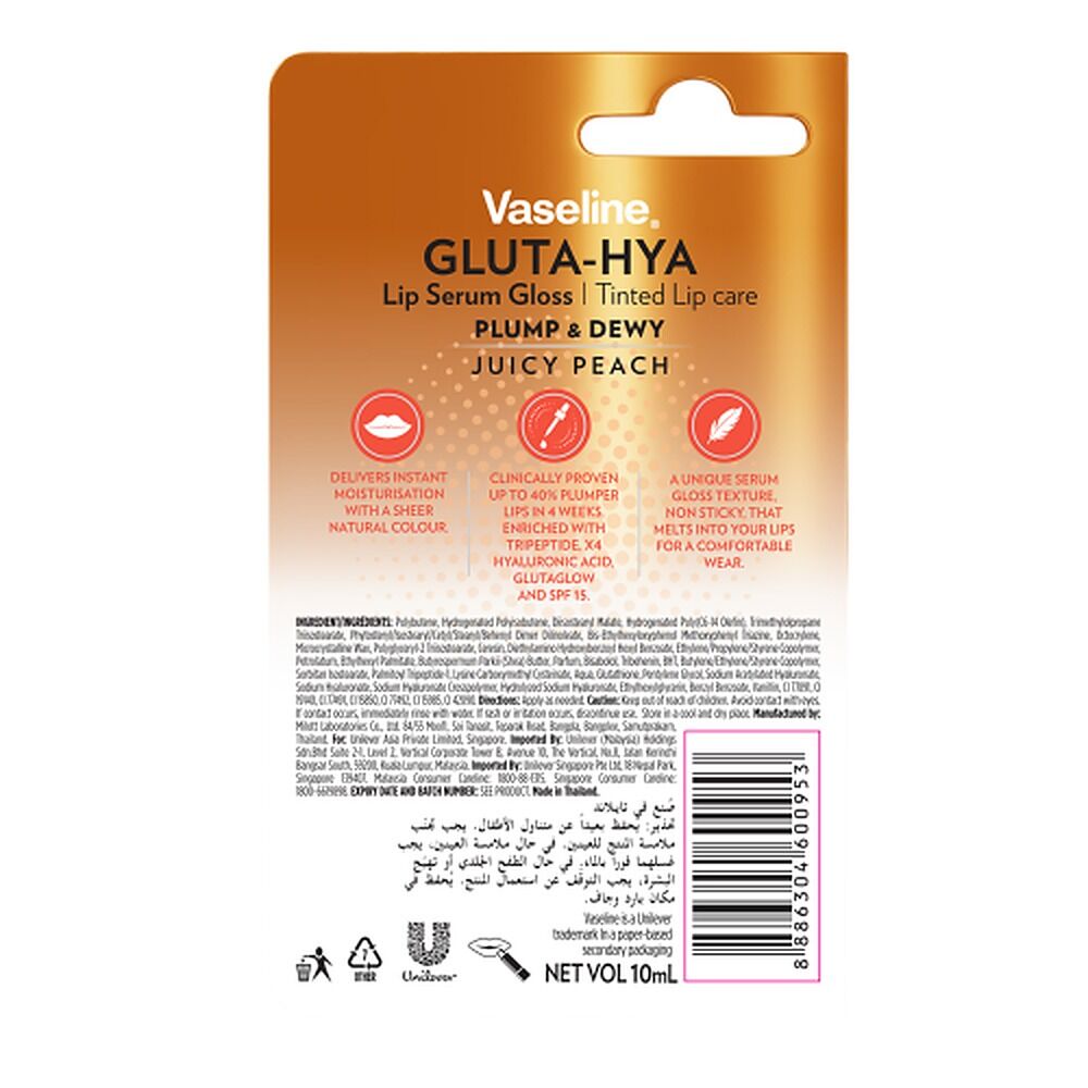 Vaseline Gluta-Hya Lip Serum Gloss Juicy Peach 10mL