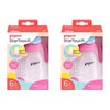 Pigeon Startouch Straw Cup + Gravity Ball Bubblegum 250mL Pack of 2