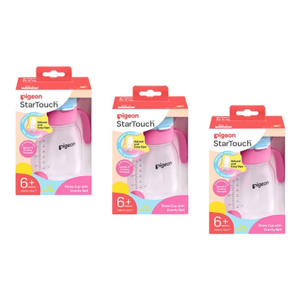 Pigeon Startouch Straw Cup + Gravity Ball Bubblegum 250mL Pack of 3