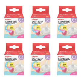 Pigeon Startouch Replacement Straw Set Bubblegum Pop Pack of 6