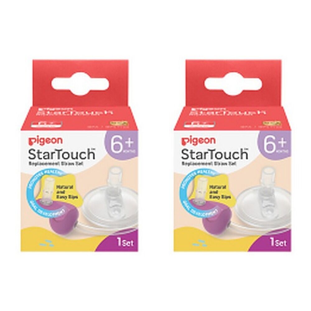 Pigeon Starouch Replacement Straw Set Berry Blast Pack of 2