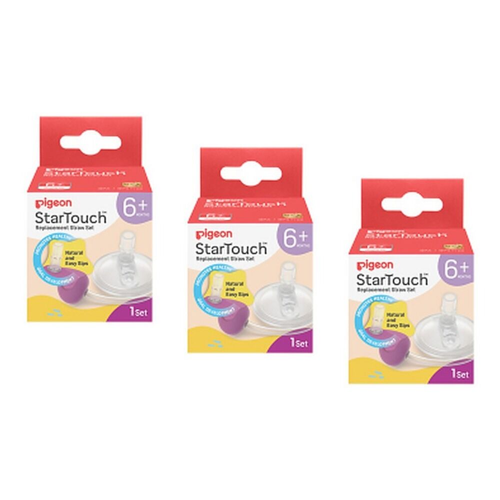 Pigeon Starouch Replacement Straw Set Berry Blast Pack of 3