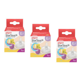 Pigeon Starouch Replacement Straw Set Berry Blast Pack of 3