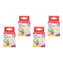 Pigeon Starouch Replacement Straw Set Berry Blast Pack of 4