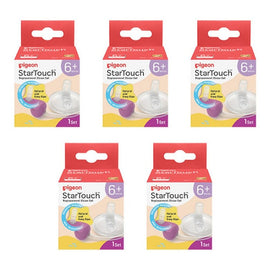 Pigeon Starouch Replacement Straw Set Berry Blast Pack of 5