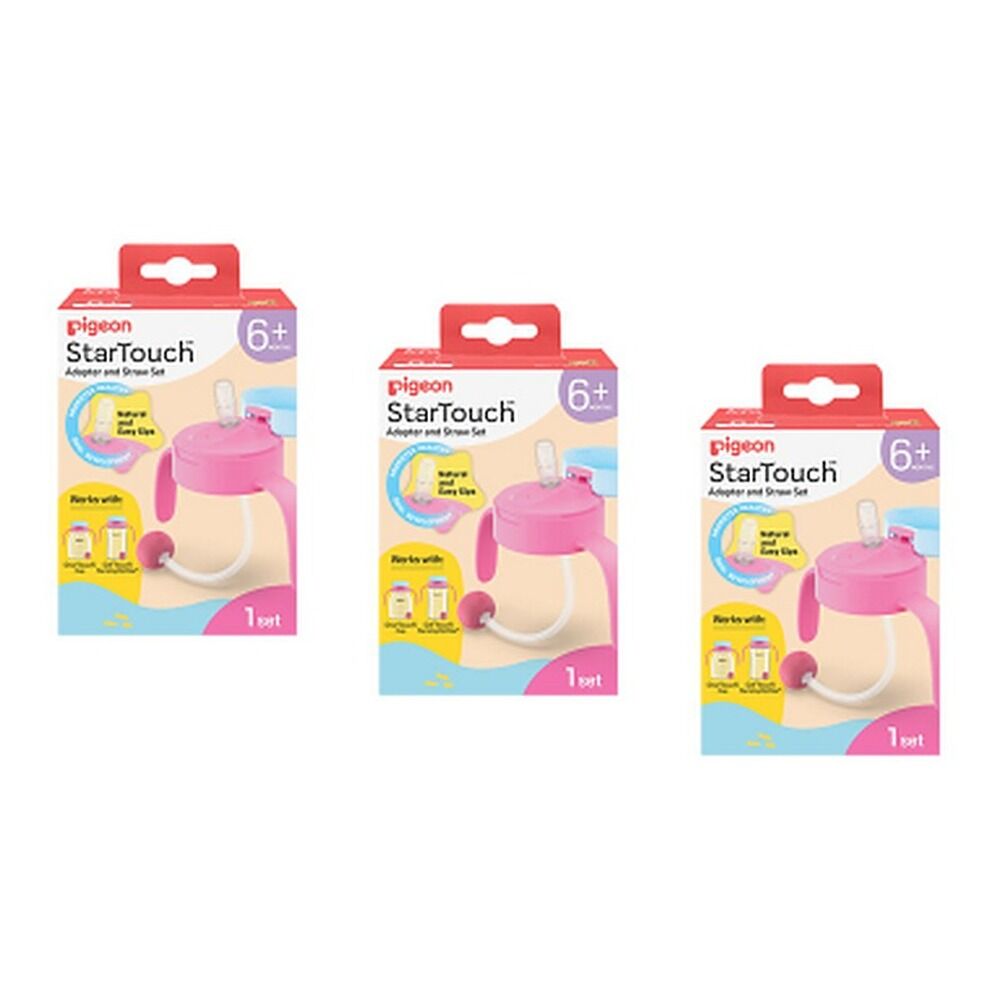 Pigeon Startouch Adapter + Straw Set Bubblegum Pop Pack of 3
