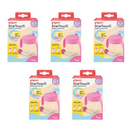 Pigeon Startouch Adapter + Straw Set Bubblegum Pop Pack of 5