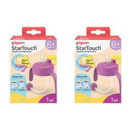 Pigeon Startouch Adapter + Straw Set Berry Blast Pack of 2
