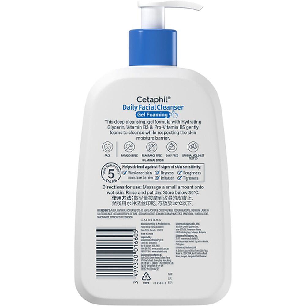 Cetaphil Daily Facial Cleanser 473mL