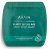 Ahava Uplifting And Firming Sheet Mask Revitalize Skin For A Youthful Glow