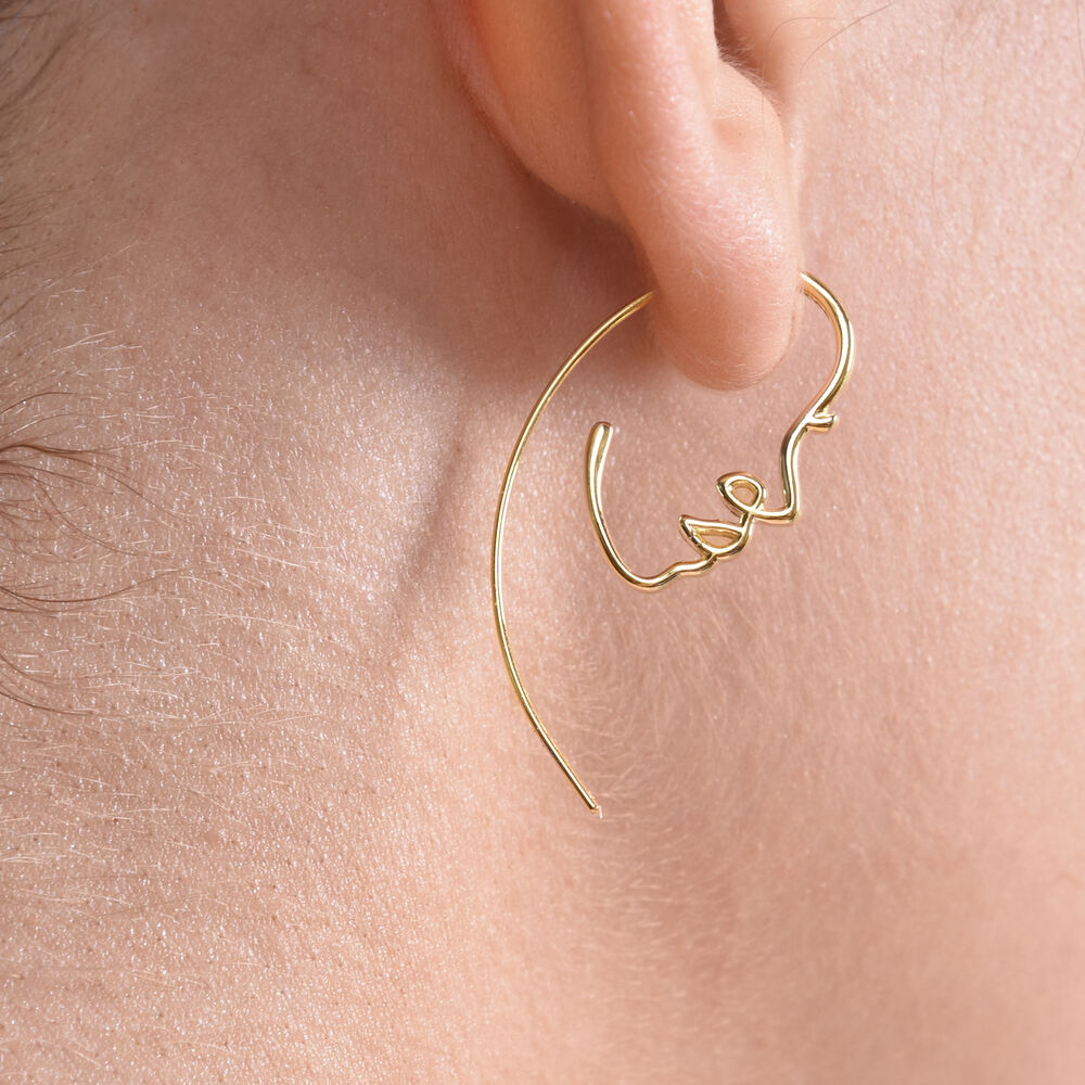 Culturesse Vianca Artsy Face To Face Earrings (Gold)