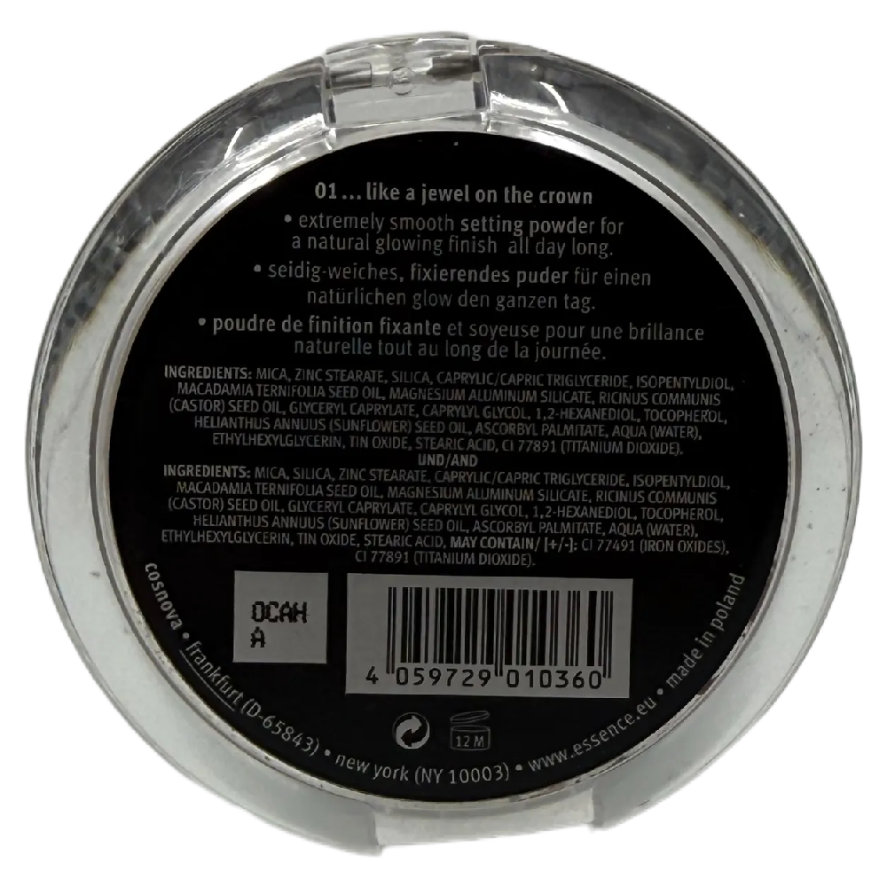 Essence Makeup Glow Setting Powder 8g