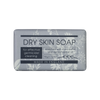 Dry Skin Soap Bar 190g with Apricot Kernel Oil Glycerine and Shea Butter UK Made