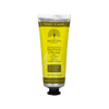 Sulphur Cream 75ml with Shea Butter Aloe Vera Vitamin E for Clear Healthy Skin