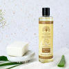 Sensitive Skin Body Wash 300ml with Aloe Vera Vitamin E Fragrance Free UK Made