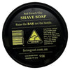 Farm Goat Red French Clay Shave Bar Goat Milk Natural Shaving Soap 95g Tin