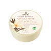 Fennel Vanilla Musk Body Butter 200g Vegan Moisturising Skin Cream