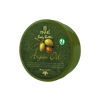 Fennel Argan Oil Body Butter 200g Vegan Moisturising Hydrating Cream
