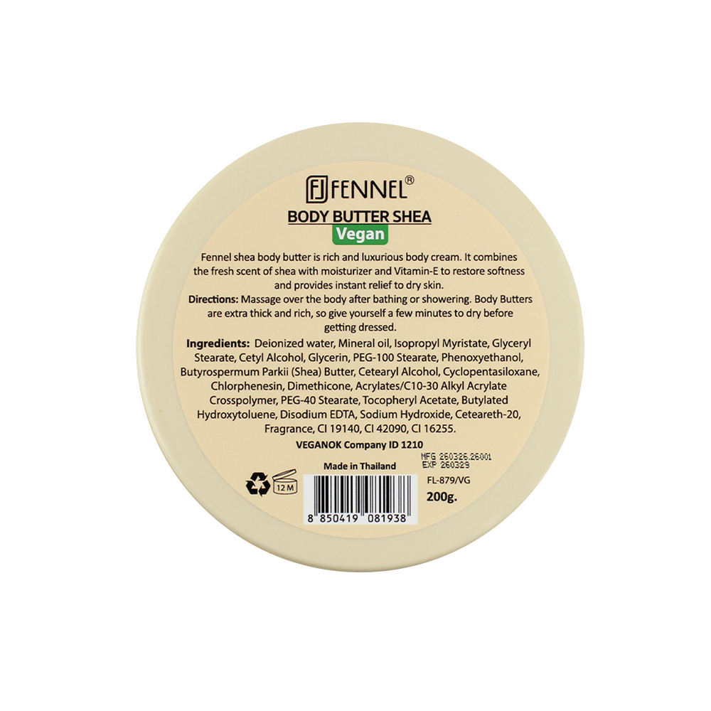 Fennel Shea Body Butter 200g Vegan Moisturising Hydrating Skin Cream Bundle Of 3