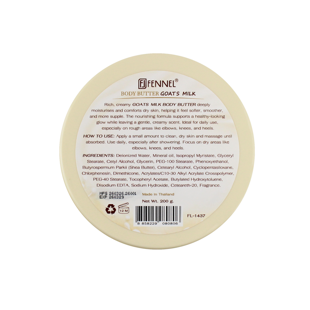 Fennel Goats Milk Body Butter 200g Moisturising Hydrating Skin Cream