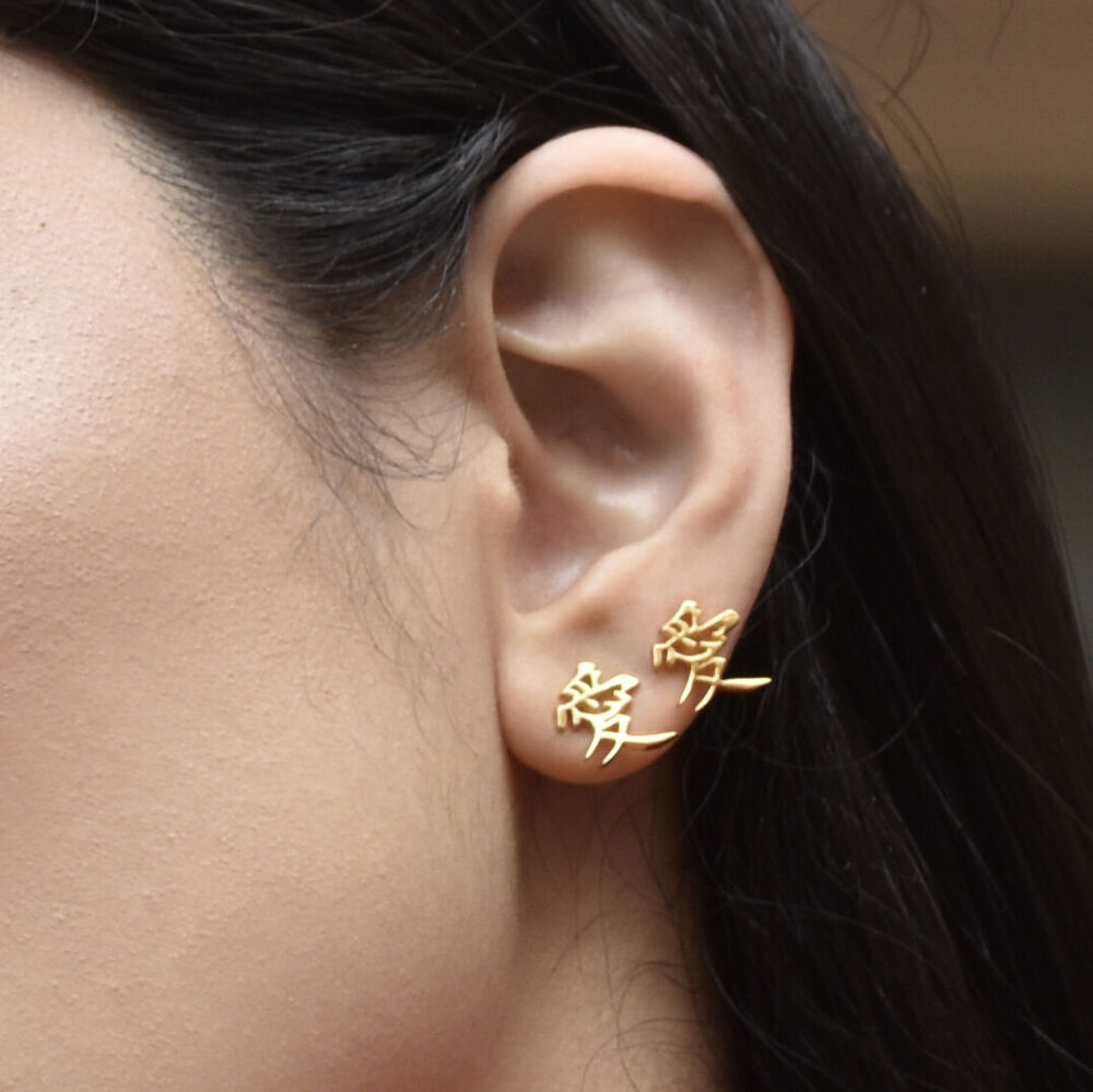 Culturesse Chinese 24K Love Earrings & Necklace Gift Set (Gold)