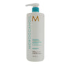 Moroccan Oil Smoothing Conditioner 1000ml Soft Silky Hair