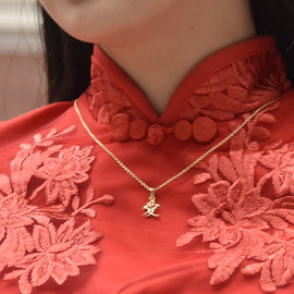 Culturesse Chinese Love Pendant Necklace (24K Gold Filled)