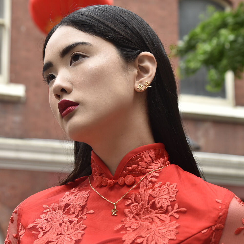 Culturesse Chinese Love Pendant Necklace (24K Gold Filled)