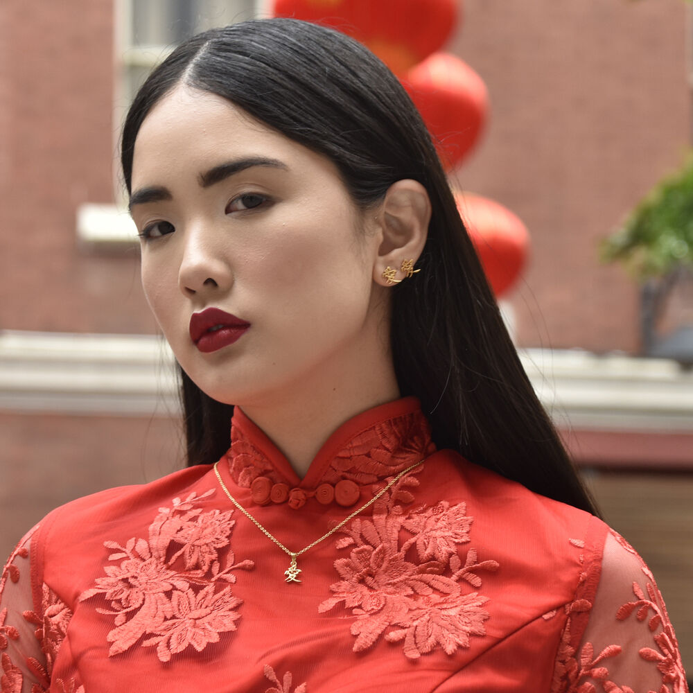 Culturesse Chinese Love Pendant Necklace (24K Gold Filled)