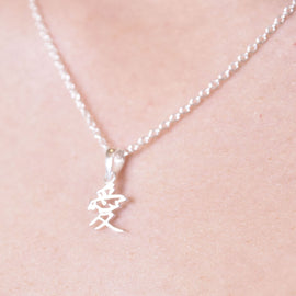 Culturesse Chinese Love Pendant Necklace (Silver)
