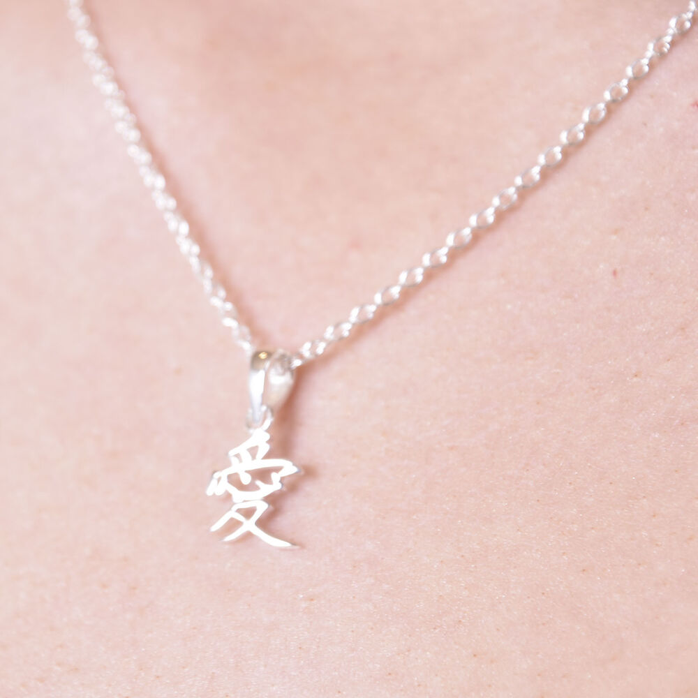 Culturesse Chinese Love Pendant Necklace (Silver)