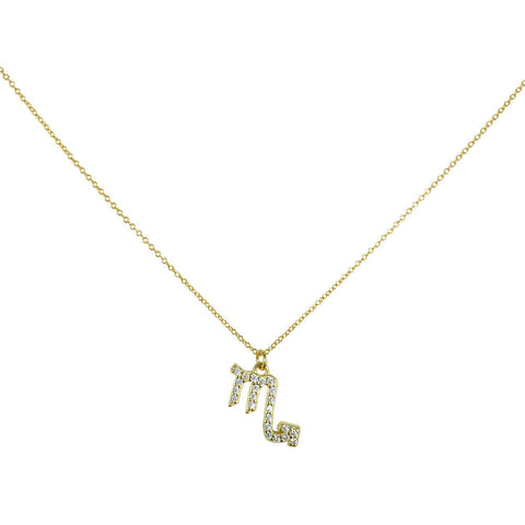 Culturesse Scorpio Diamante Pendant Necklace (Gold)