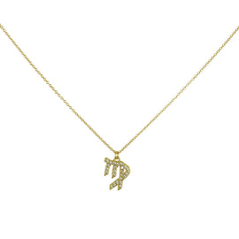 Culturesse Virgo Diamante Pendant Necklace (Gold)