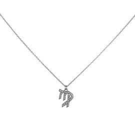 Culturesse Virgo Diamante Pendant Necklace (Silver)